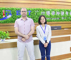 桃子视频官网版在线播放桃子AV网站桃子视频在线看免费视频网出口健身器械到卡塔尔